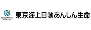 東京海上日動あんしん生命