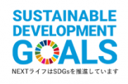 SDGs